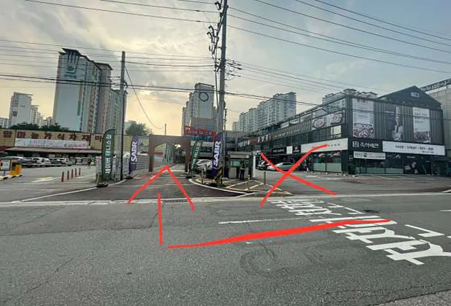 세이버 테니스장