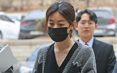 김새론