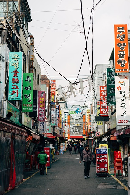 부산 길거리 사진