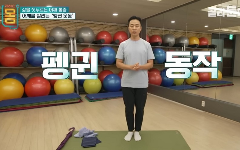 명의-박중현-교수