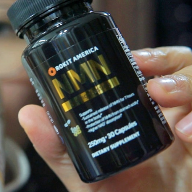 로킷아메리카 nmn 롱라스팅 효과