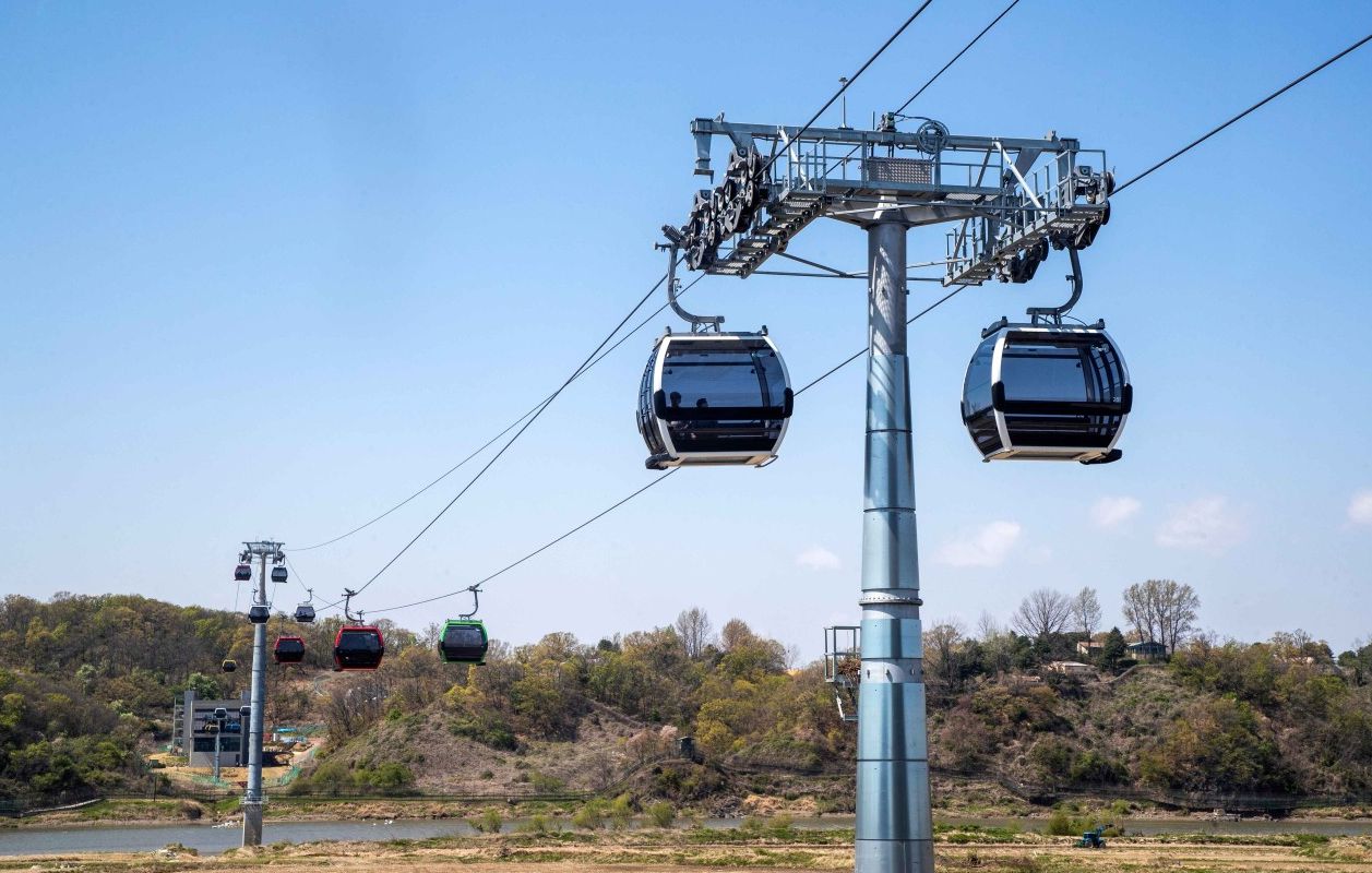 한반도생태평화 종합관광센터