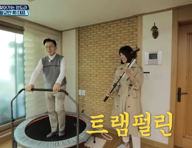 황교안 전 총리 집