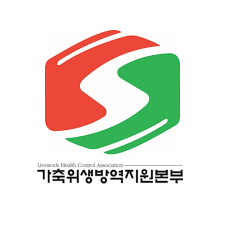 가축위생방역지원본부