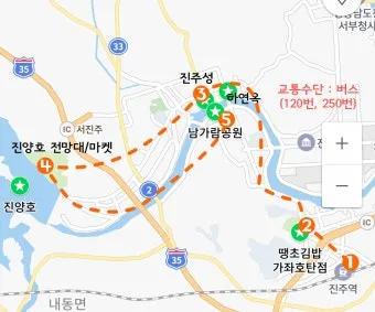 진주 여행코스 추천 진주성 포함한 하루 여행 일정 정리_21