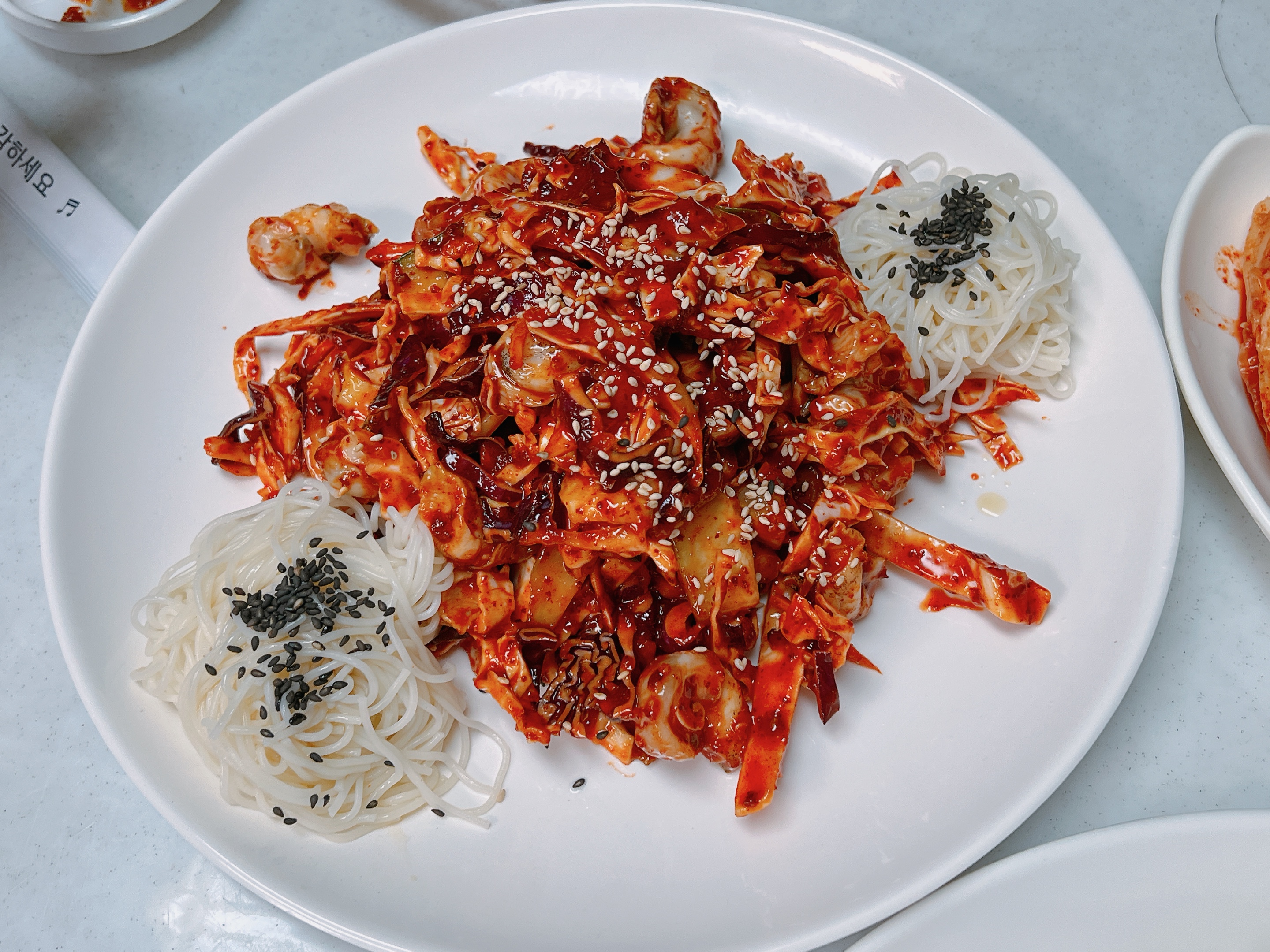 삼척 쏠비치리조트 근처 맛집