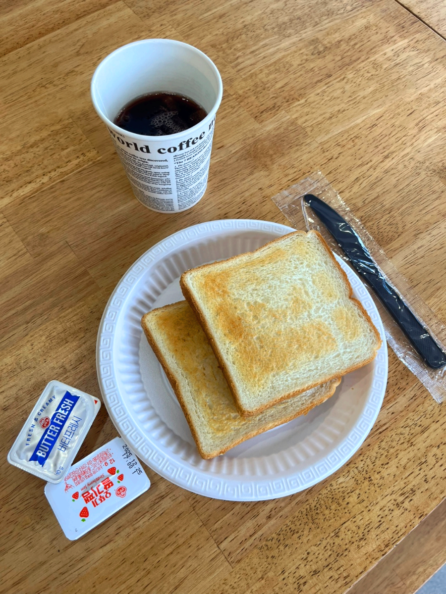 안동 시그너스358호텔