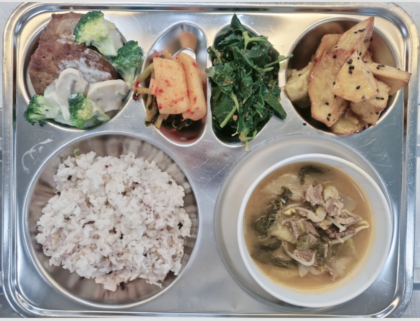 서울 강남구 중학교 급식