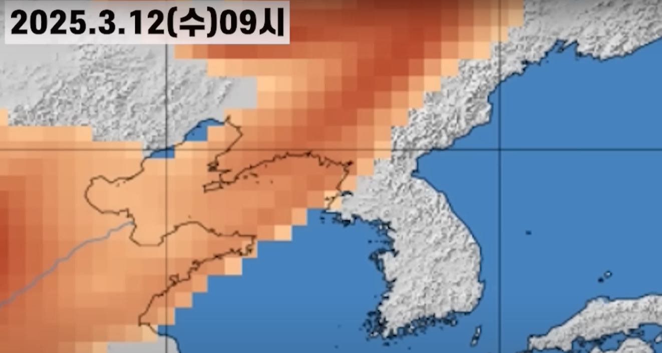 황사 일기예보