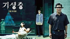 Parasite 포스터 사진
