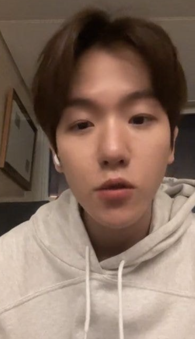 백현 입대