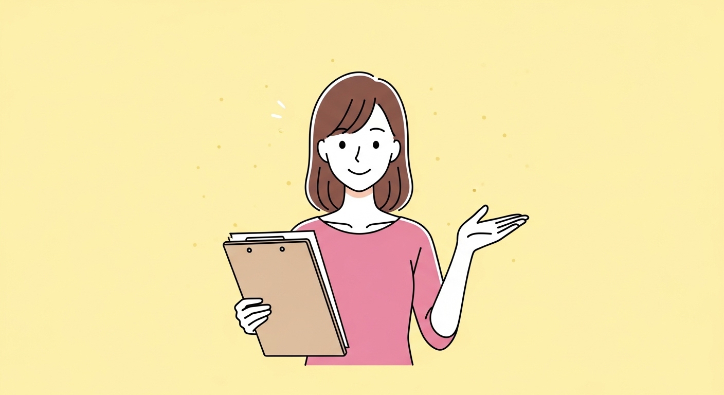 여성건강지원금내용