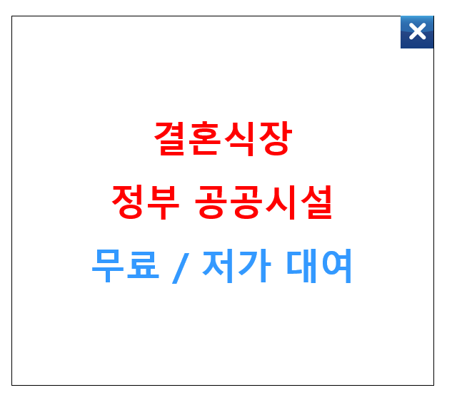 공유누리