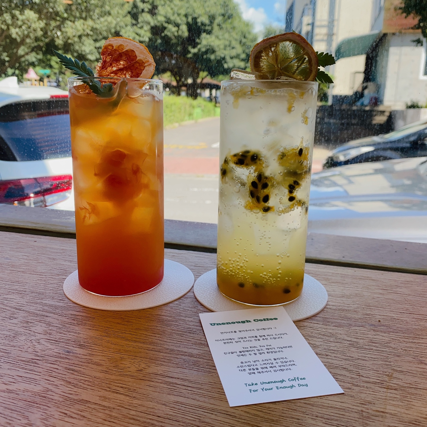 언이너프 커피바(Unenough Coffee Bar) 제주 노형 광평마을 탐라도서관 한라대학교 주차 리뷰 카페 추천