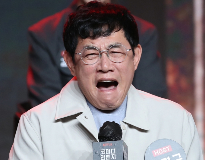 이경규 약물 운전