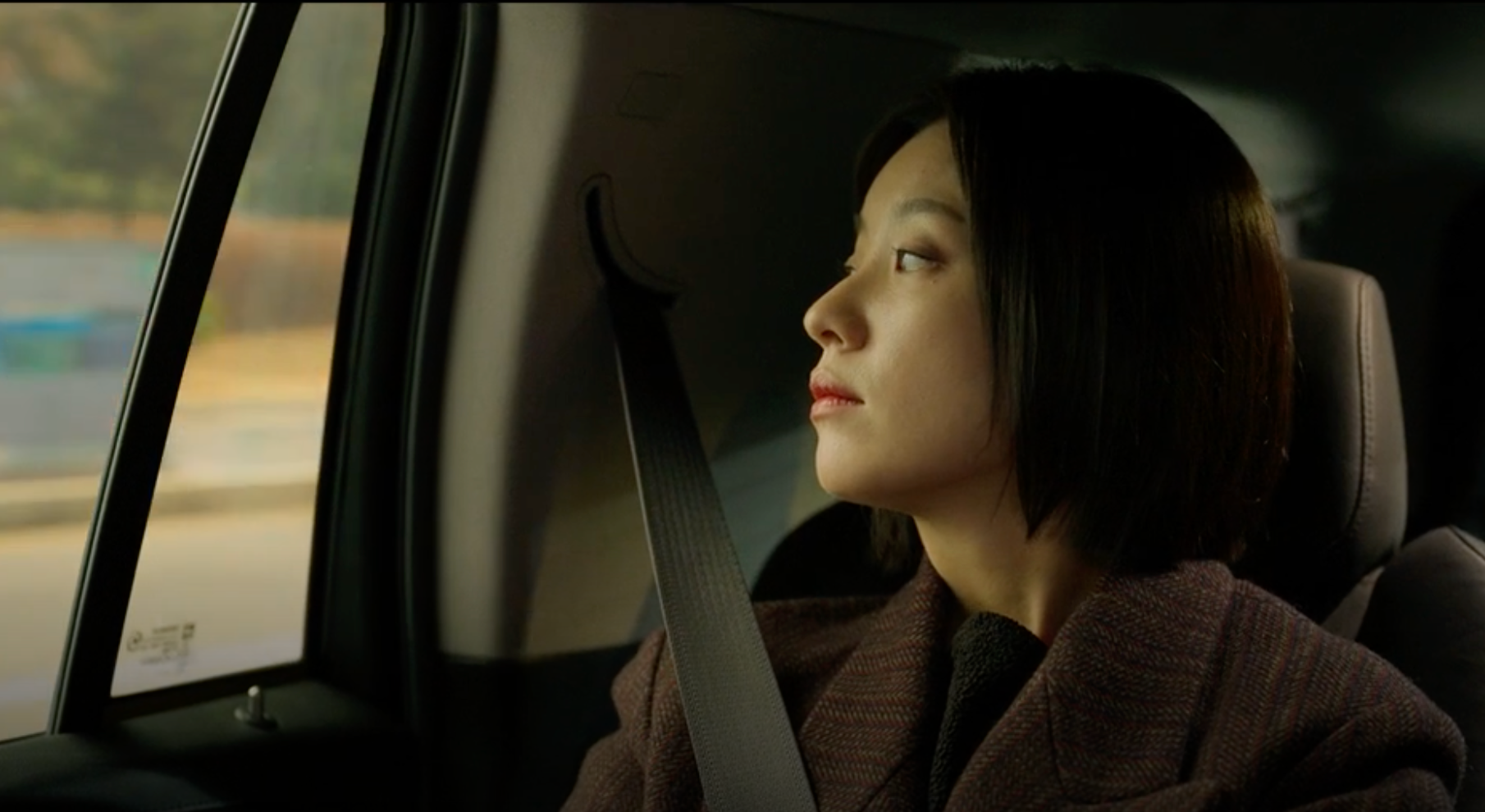 지배종 공개시간 및 지배종 방영시간