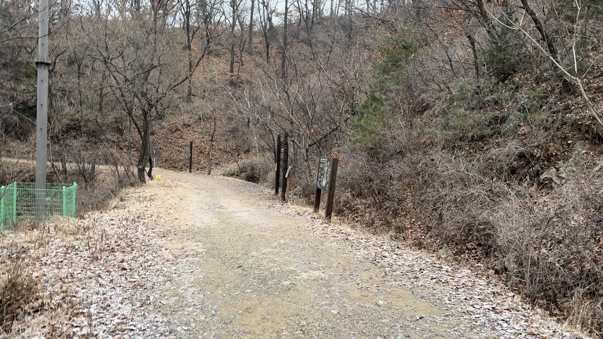 국립아세안자연휴양림