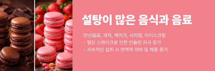 직장암에 안좋은 음식