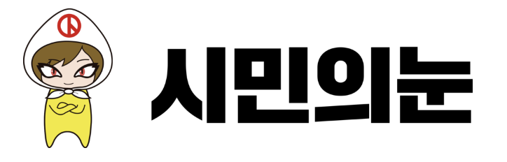 사전투표소 아무데서나 가능할까? 2025년 위치 상관없이 투표하는 방법