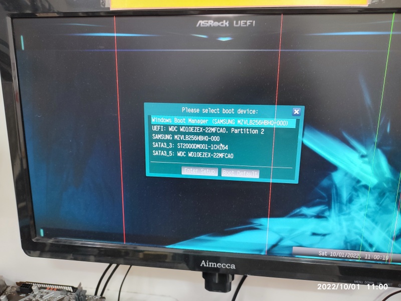 부팅 장치 목록에 VIVA SSD가 인식되지 않음