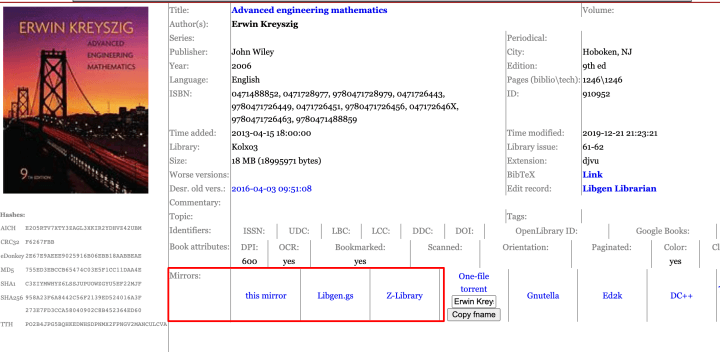 대학교재 PDF 사이트