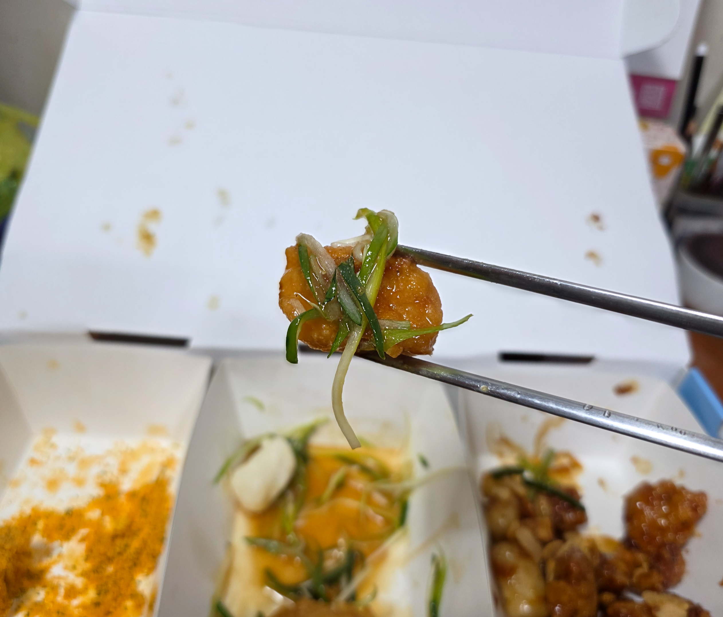가마로강정