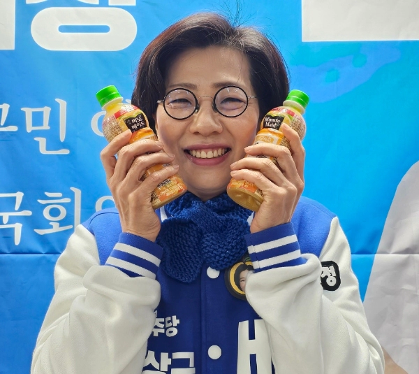 사상구 국회의원 후보 배재정 문재인 유세 논란 이유