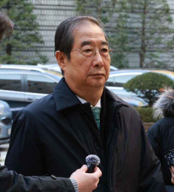 감치재판