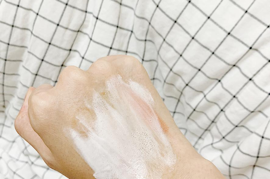 저자극 클렌징폼