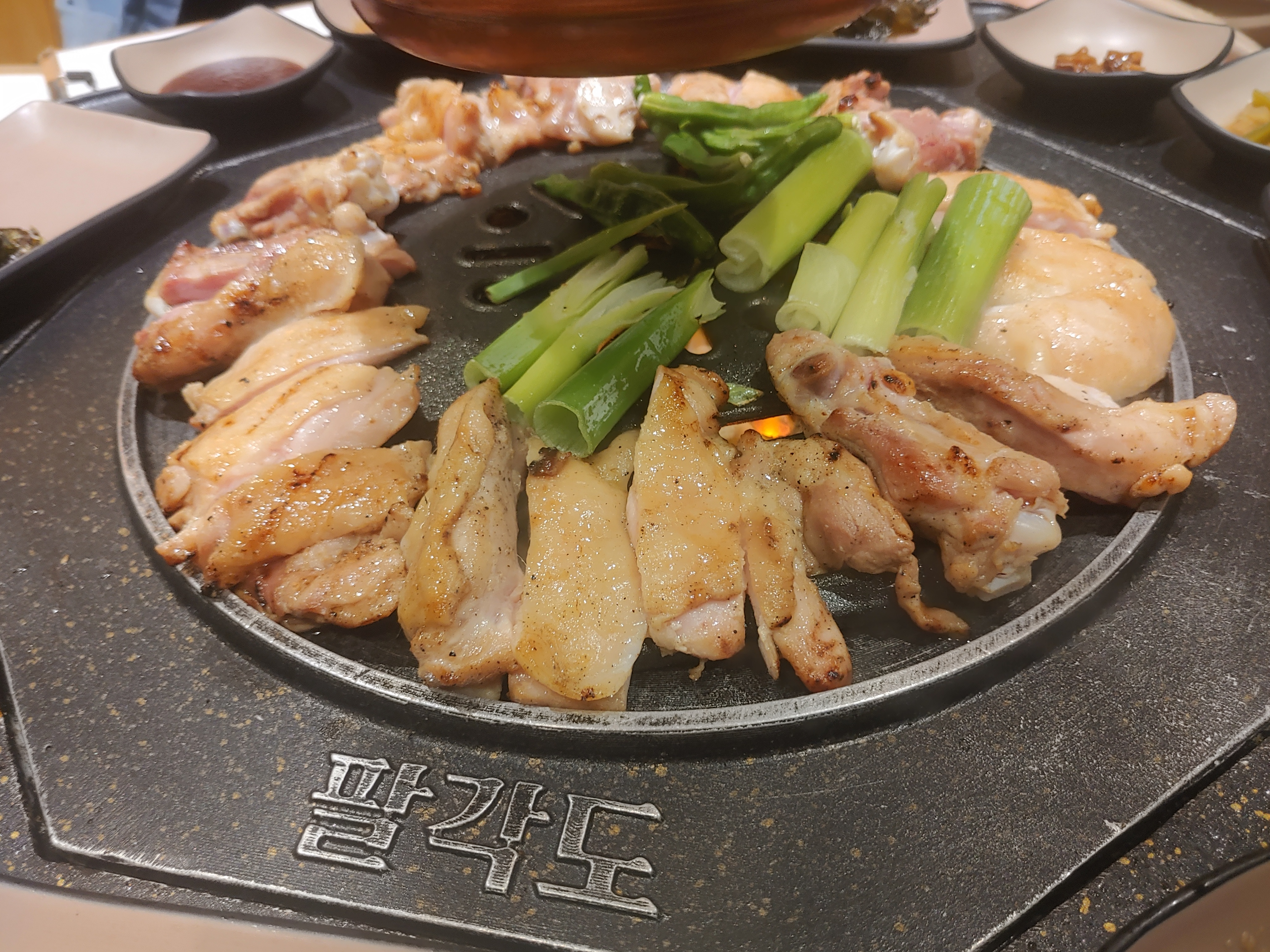 숯불닭갈비 팔각도