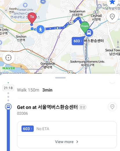 노 버스