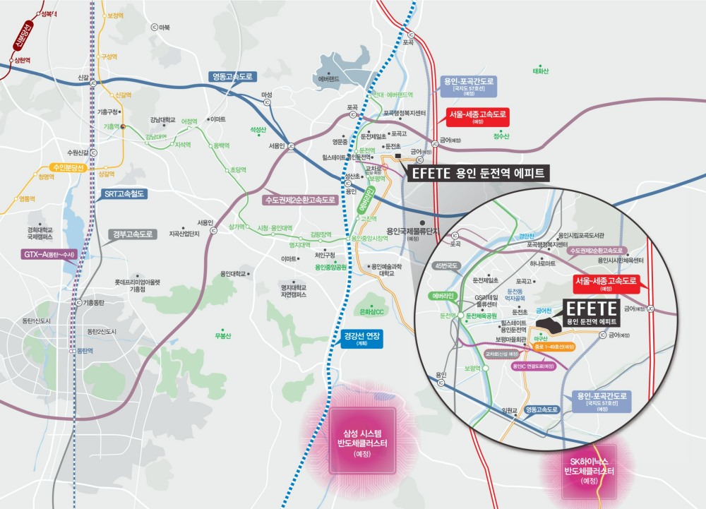 용인-둔전역-에피트-입지환경