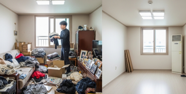 청양 고독사청소 및 정리중