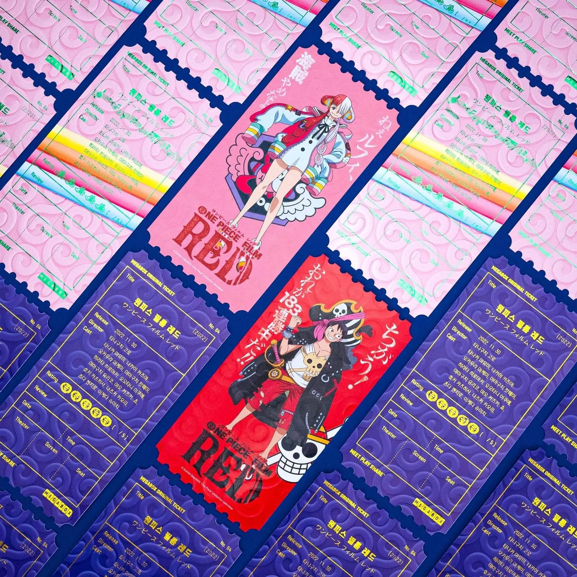 원피스레드필름