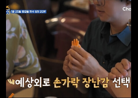 홍인규