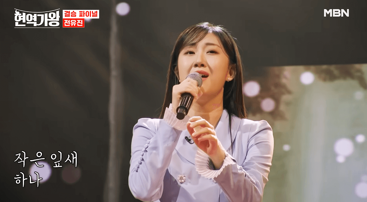 경연