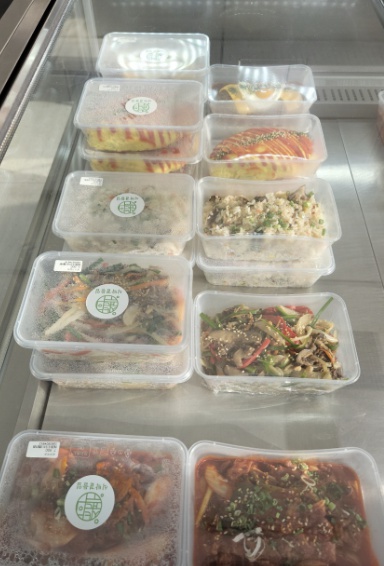 식탁곁들임 응암점 반찬가계