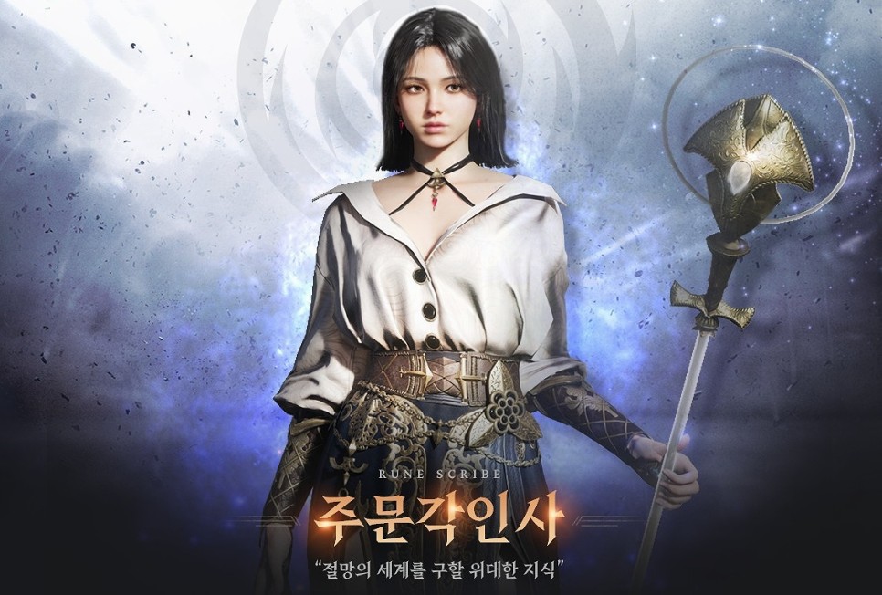 프라시아전기
