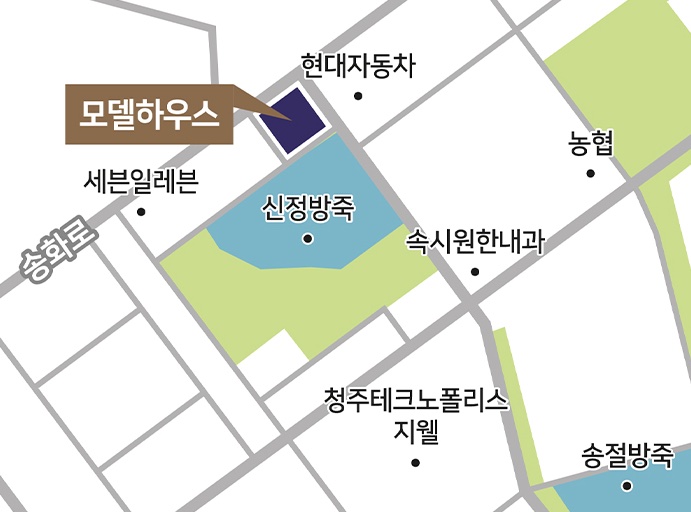 해링턴 플레이스 테크노폴리스-모델 하우스