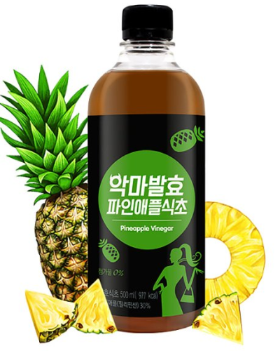 파인애플-식초