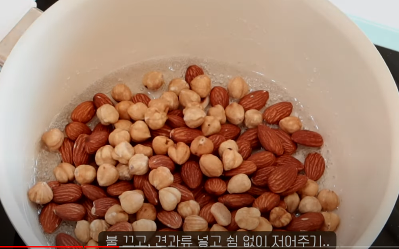  발란타인데이 초콜릿 만들기 - 캬라멜리제 아몬드