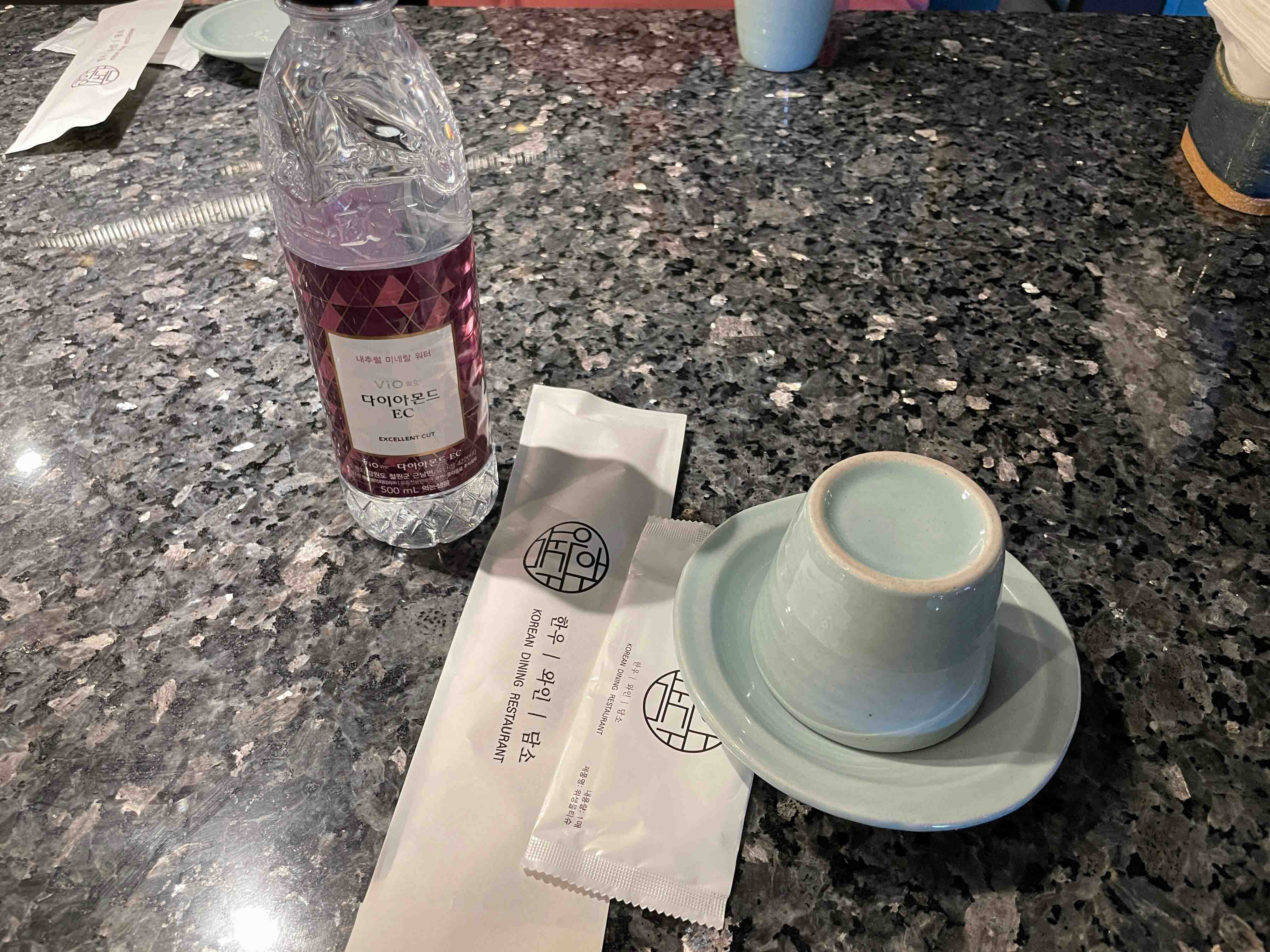 한와담 서울역점