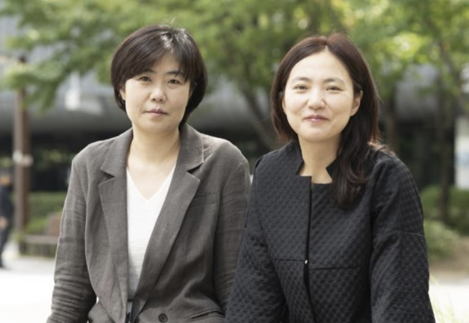 홍자매와 관련된 이미지