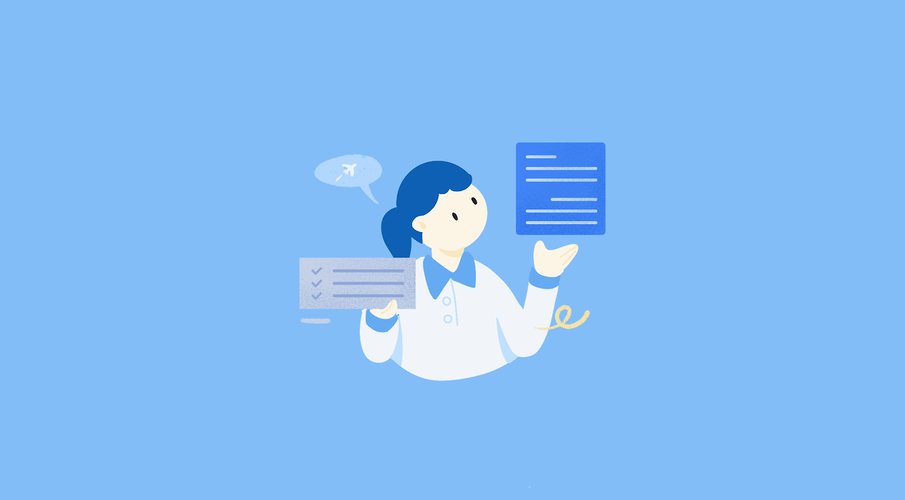 포괄임금제 연차수당