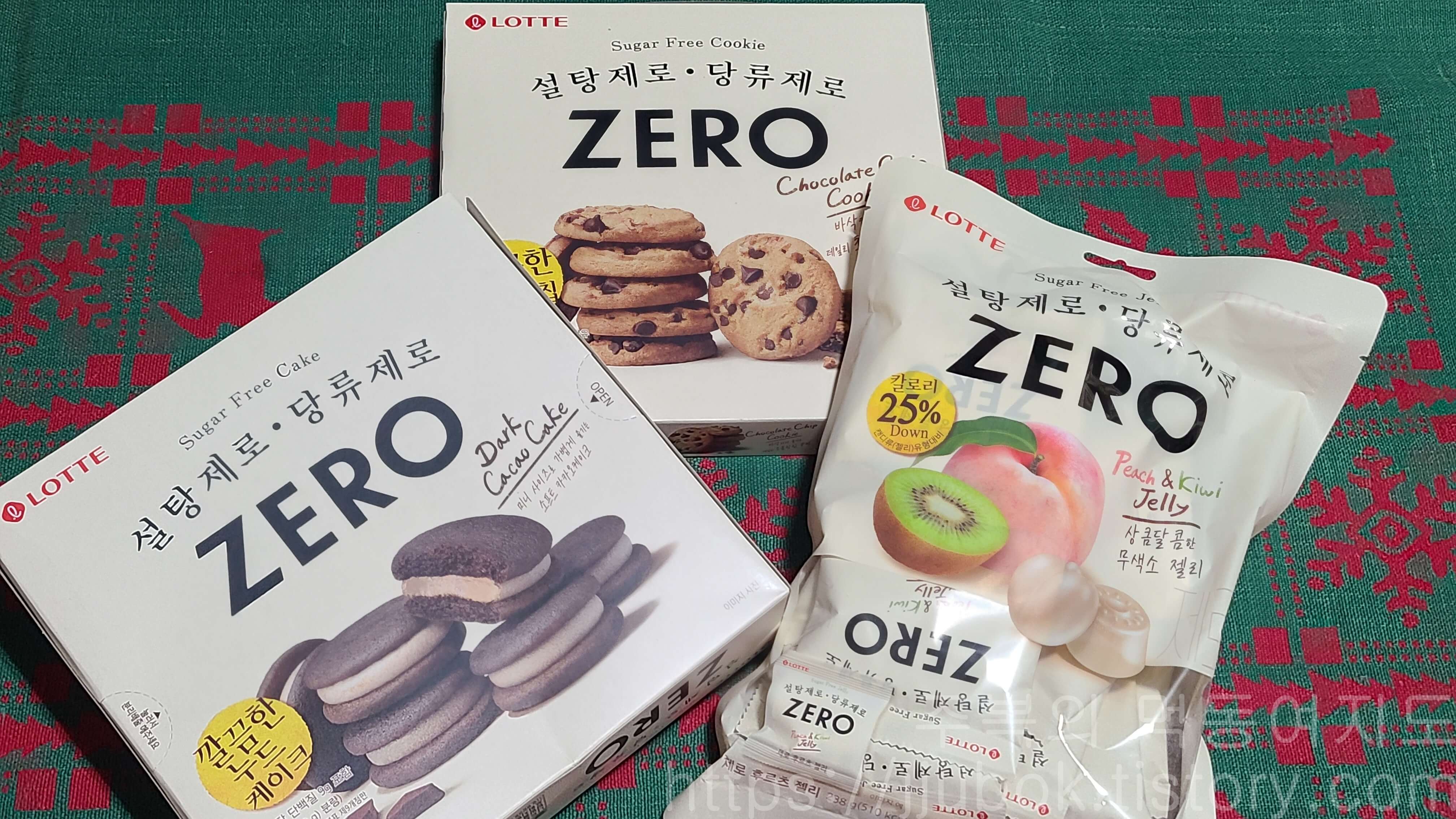 롯데제과-제로-과자-3종