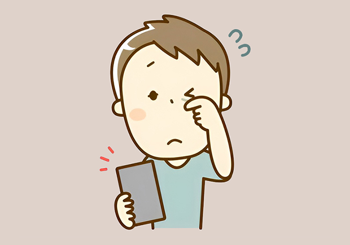 그림자가-보이는-시야