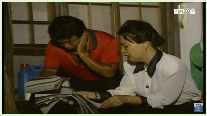 김수미-별세-이유