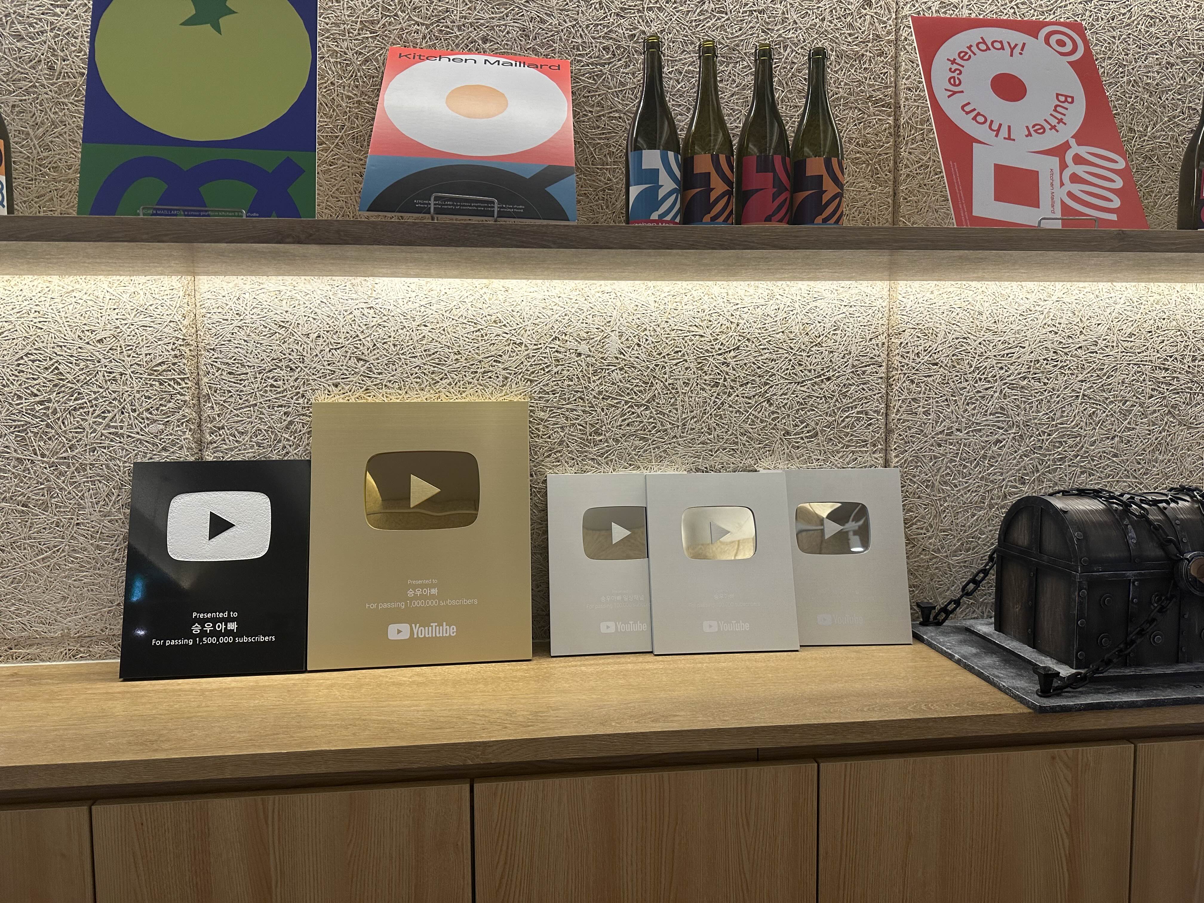 키친마이야르 내부인테리어 5