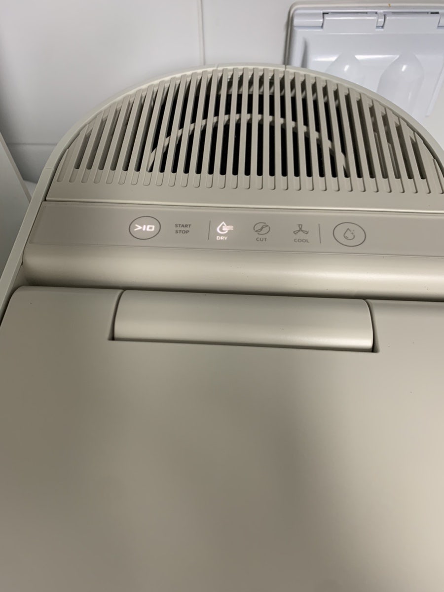 음식물 처리기 버튼들