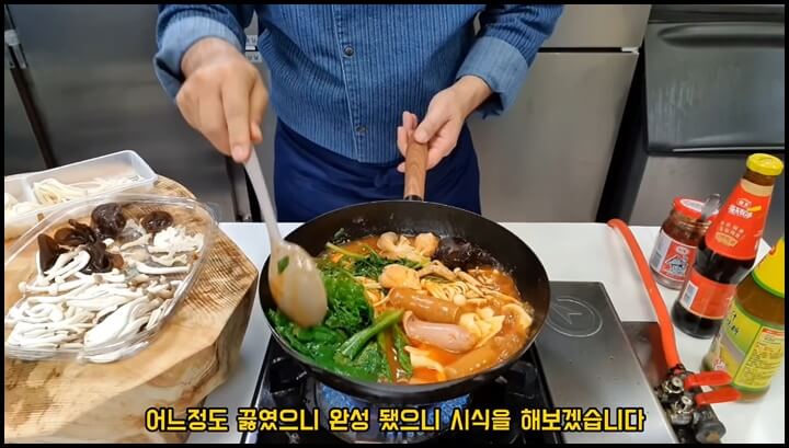 마라탕